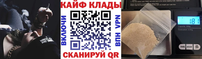Сколько стоит Прокопьевск Конопля  Амфетамин  Меф мяу мяу  КОКАИН  MDMA  А ПВП 