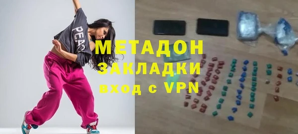 герыч Абаза