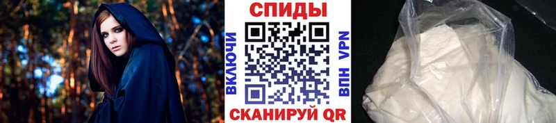 нарко площадка как зайти  hydra ссылки  Прокопьевск  Первитин пудра 