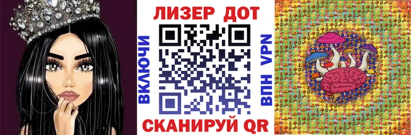 Наркотические марки 1,5мг  Прокопьевск 